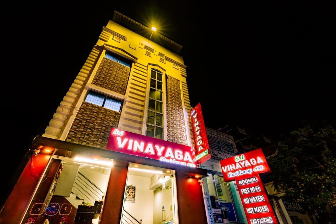 Rāmeswaram Sri Vinayaga Residency酒店 外观 照片